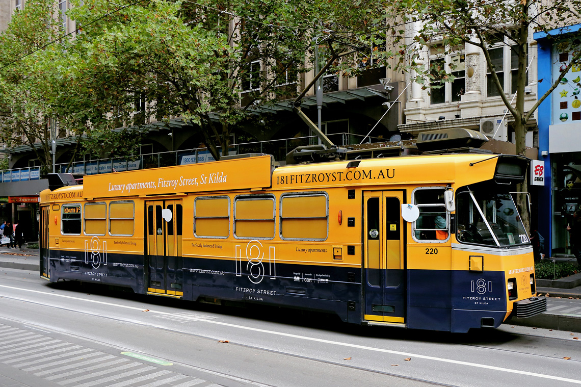 Project Images | 181